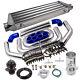27x7x2.5 2.5 Aluminum Intercooler & 64mm Piping & Silicon Hose &type-s Bov