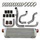 Front Mount Intercooler Piping For 2.5'' Inlet Pipe Civic Integra Bolt On Turbo