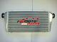 Universal Front Mount 600x300x100mm Alloy Turbo Intercooler 3 In/outlet Pipe
